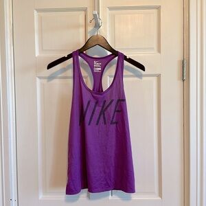 The Nike Tee